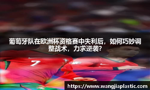 威客电竞下载