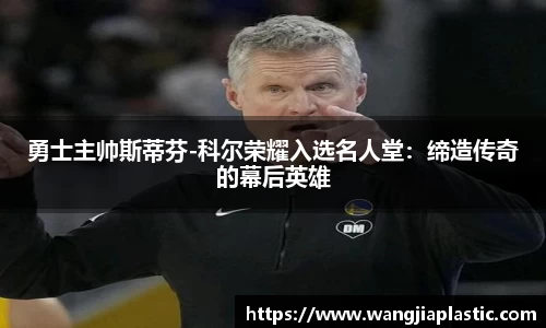 威客电竞下载