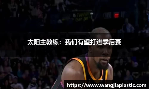 威客电竞官网