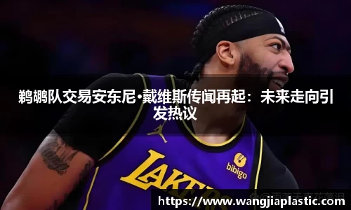 威客电竞官网