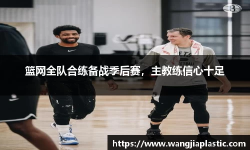 威客电竞下载