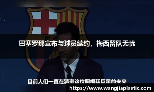 威客电竞下载