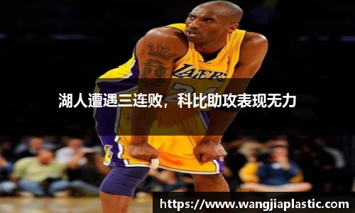 威客电竞下载