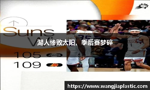 威客电竞平台