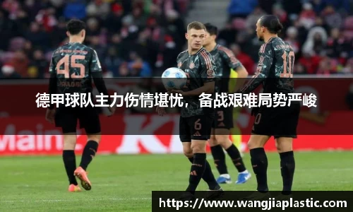 威客电竞下载