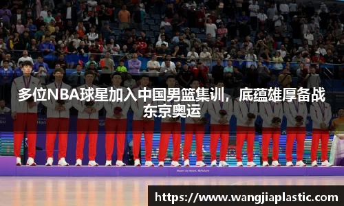 威客电竞下载