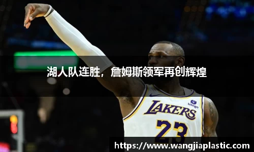 威客电竞下载