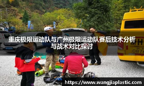 威客电竞下载