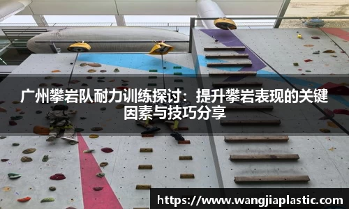 威客电竞下载