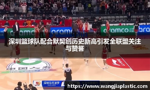 威客电竞官网