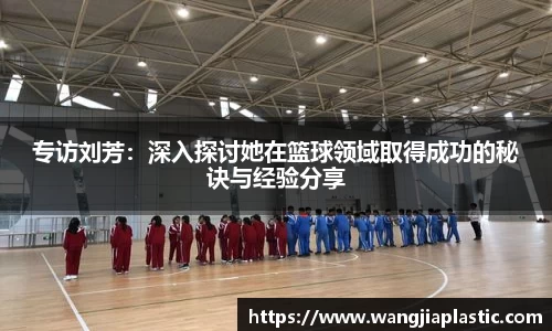 威客电竞下载