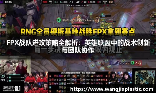 威客电竞官网
