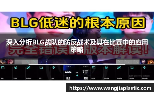 威客电竞官网