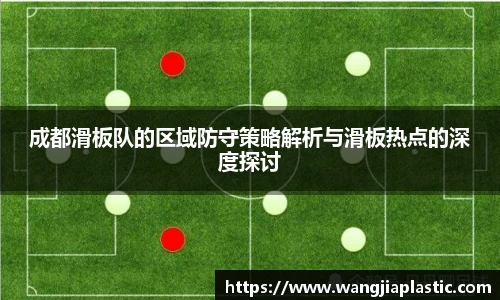 威客电竞下载