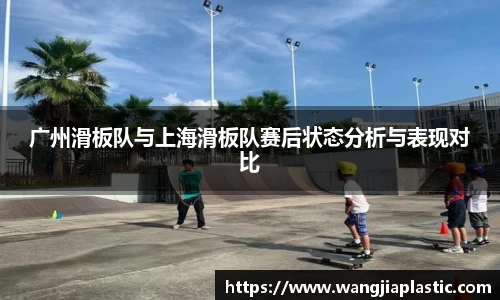 威客电竞下载
