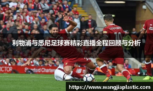 威客电竞平台