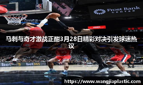 威客电竞平台