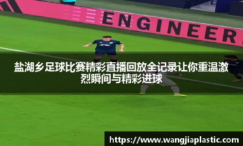 威客电竞官网