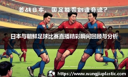 威客电竞官网