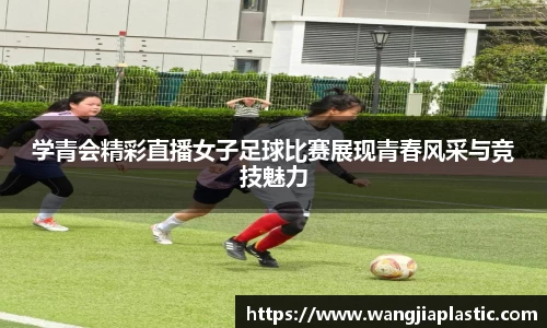 威客电竞平台