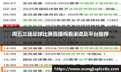 威客电竞官网