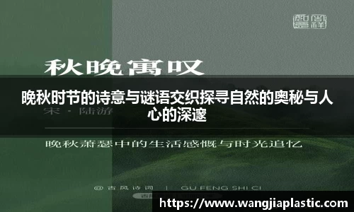 威客电竞平台