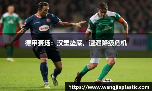 威客电竞官网