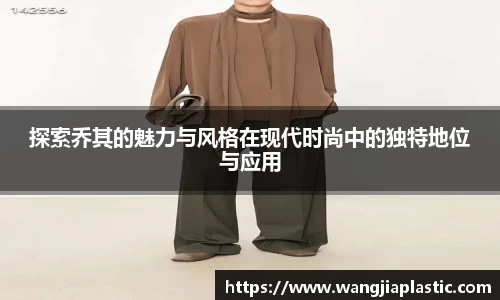 威客电竞平台