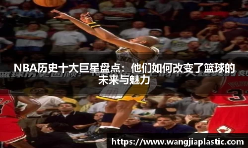 威客电竞下载