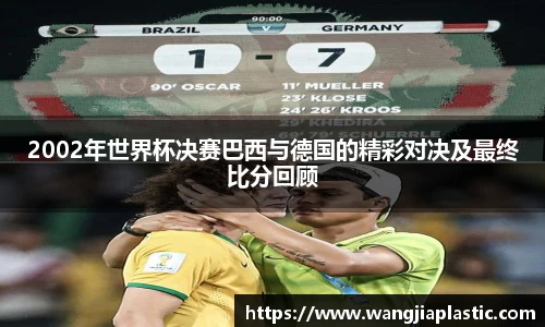 威客电竞平台