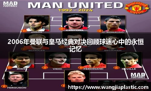 威客电竞下载