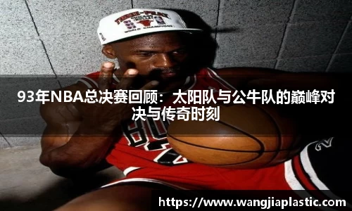 威客电竞官网
