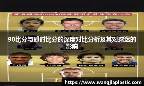 威客电竞下载